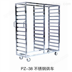 不銹鋼烘車