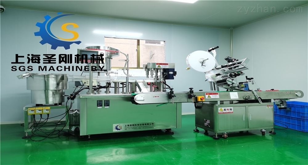 上海圣剛10ml采樣管灌裝貼標(biāo)生產(chǎn)線