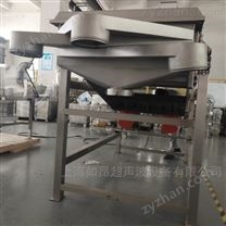 醫(yī)藥原料直線振動(dòng)篩