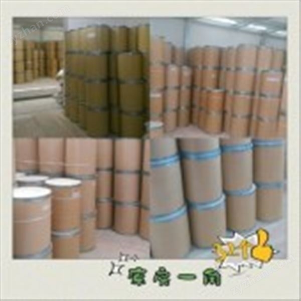 燕麥多肽 燕麥膳食纖維粉 現(xiàn)貨批發(fā)圖片