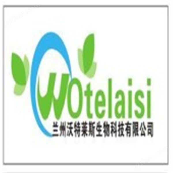 燕麥多肽 燕麥膳食纖維粉 現(xiàn)貨批發(fā)圖片