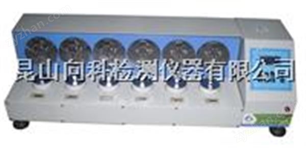 中底纖維板耐曲折試驗(yàn)機(jī)生產(chǎn)廠家圖片
