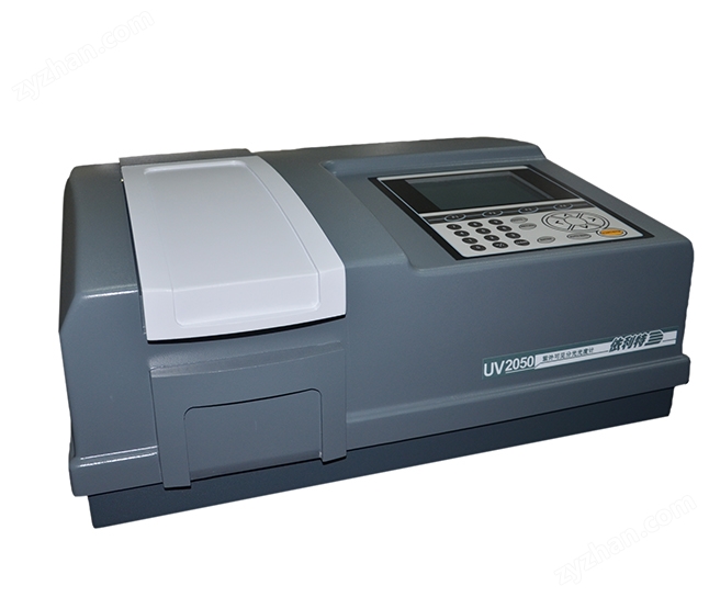 UV2050紫外可見分光光度計(jì)