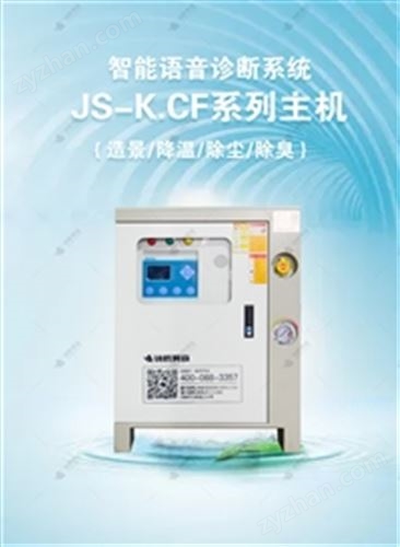 ���Ї��F�����ӝ�,�Fɭ�O(sh��)��,�Fɭ���C