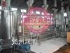 固態(tài)發(fā)酵醋過濾機