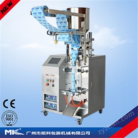 MK-60KM雙成膜（雙層袋超聲波顆粒包裝機）