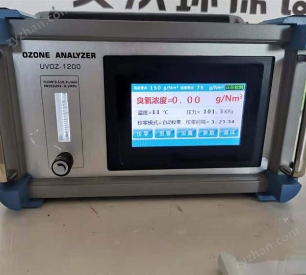 臭氧發(fā)生器出口濃度實(shí)時(shí)檢測 AW-UVOZ-3300C壁掛式臭氧氣體濃度分析儀 尾氣臭氧濃度檢測圖片