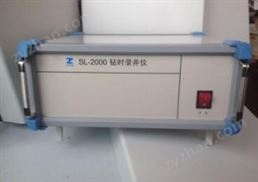 智普SL-2000鉆時錄井儀