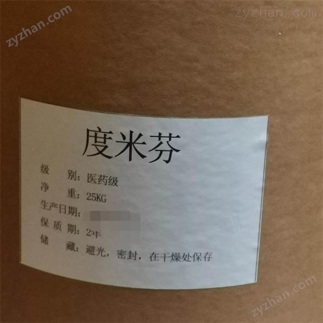 ҽ�ü����׷�ԭ��ҩCDE����