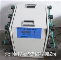 分液漏斗振蕩器