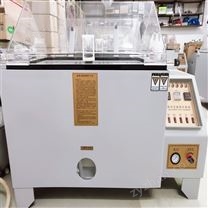 鹽霧機(jī)維修 鹽霧試驗箱