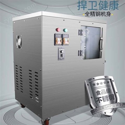 北京藥廠不銹鋼大小丸水丸全自動制丸機