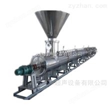 逆流提取機用途 超聲波萃取設(shè)備