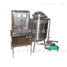 sh罐式超聲波提取機 超聲波萃取設(shè)備