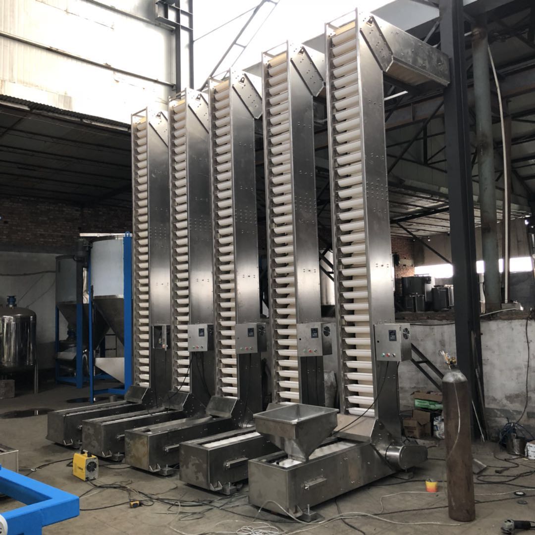 周口糖果斗式提升机z型斗式链条输送机厂家