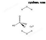 Dicalcium Phosphate