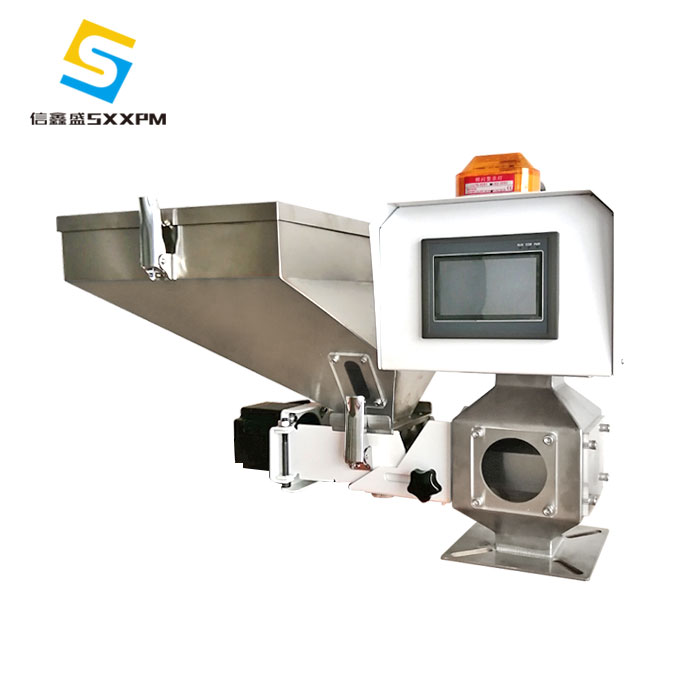 塑料色母機(jī)